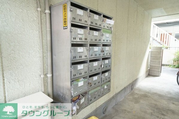 エクセル興野の物件内観写真